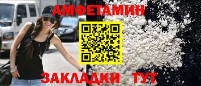mix Изобильный