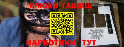 mix Изобильный
