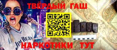 mix Изобильный