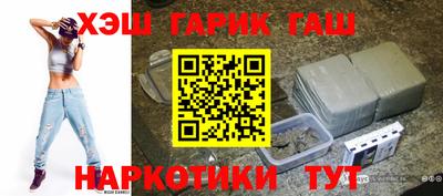 mix Изобильный