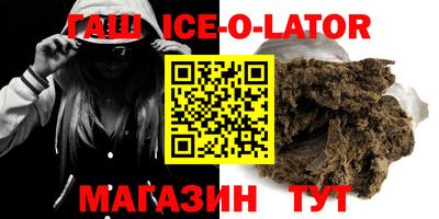 mix Изобильный