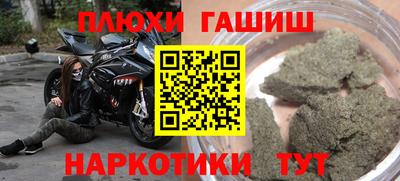 ешки Ирбит