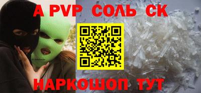 mix Изобильный
