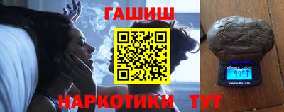 mix Изобильный