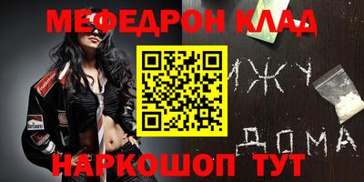 mix Изобильный