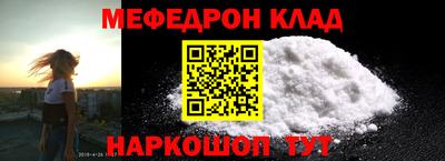 mix Изобильный