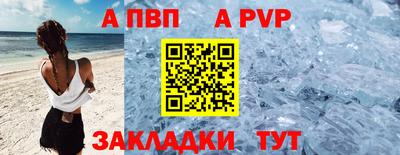 ешки Ирбит