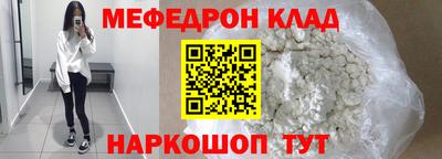 mix Изобильный