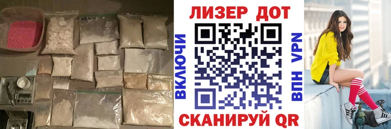 ЛСД экстази ecstasy  ссылка на мегу как зайти  Кохма 