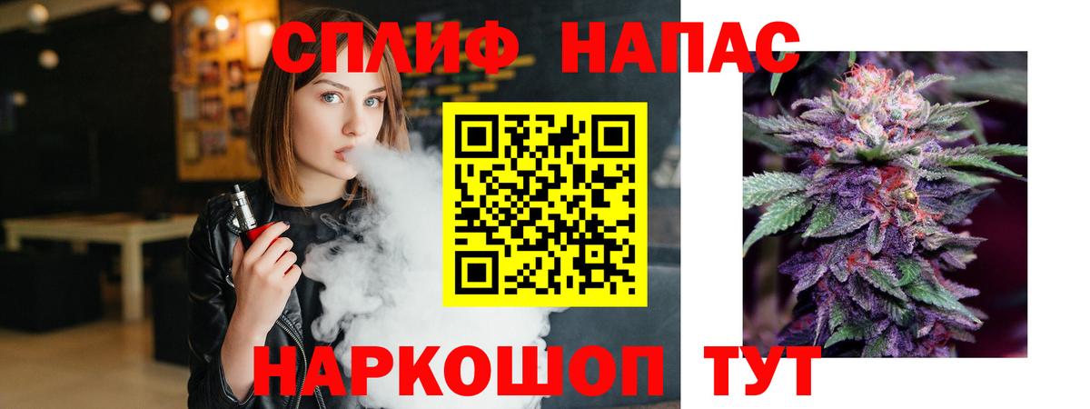 Марихуана ГИДРОПОН Кохма